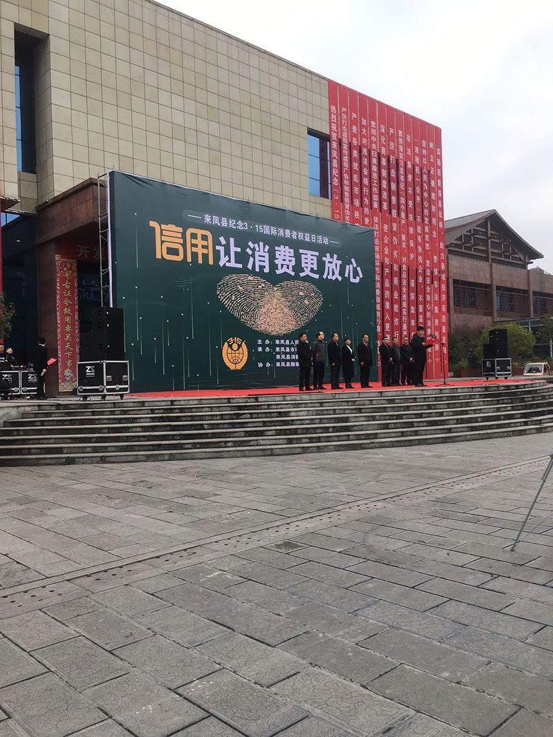 湖北有機(jī)山茶油