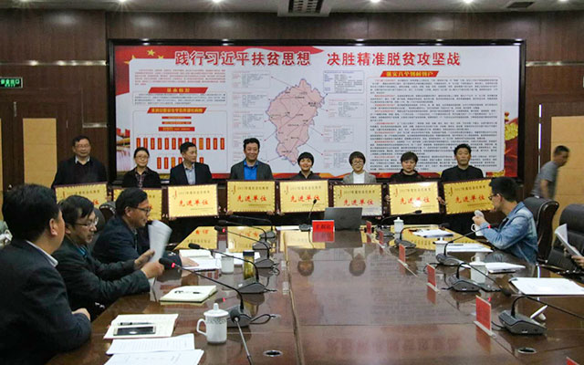 湖北有機(jī)山茶油