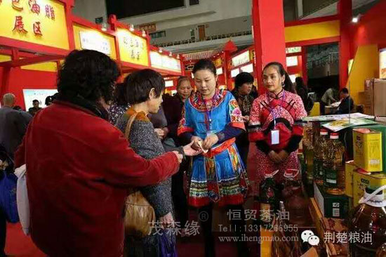 湖北有機(jī)山茶油