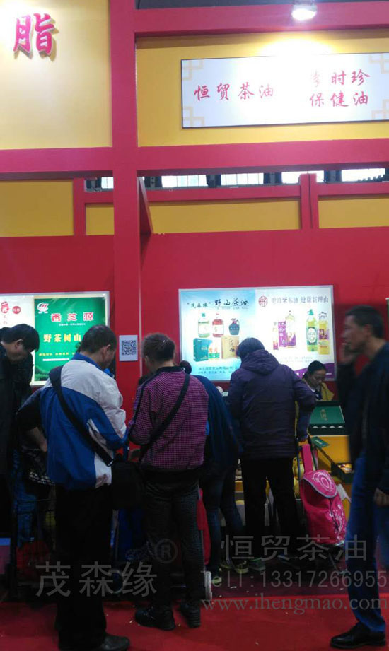 湖北有機(jī)山茶油